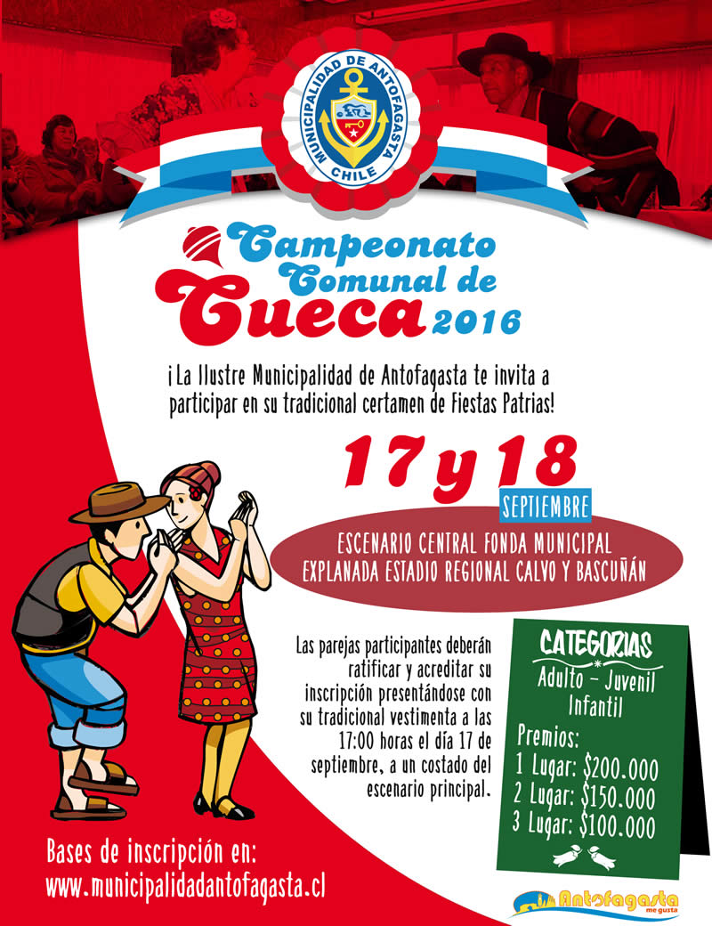 afiche_cueca2016.jpg