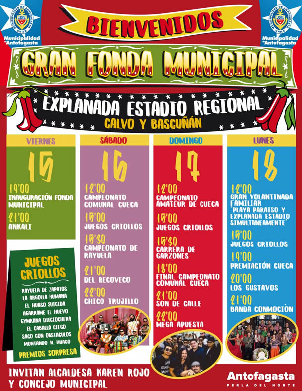 afiche_18_2017.jpg